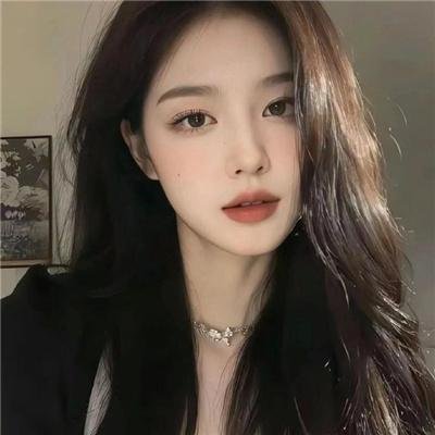 疵
